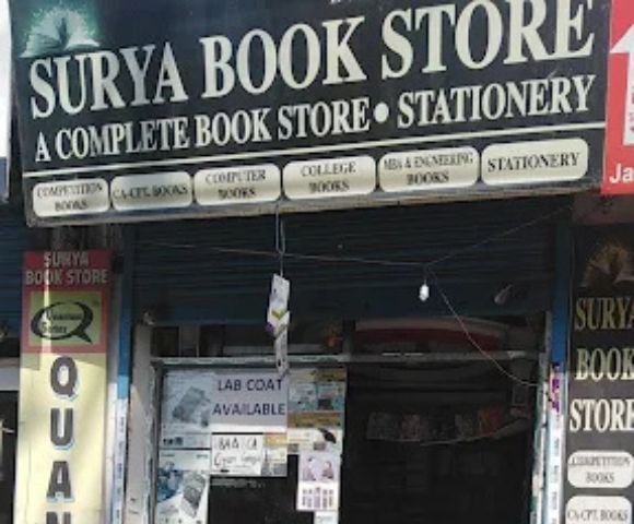 Surya Book Store
