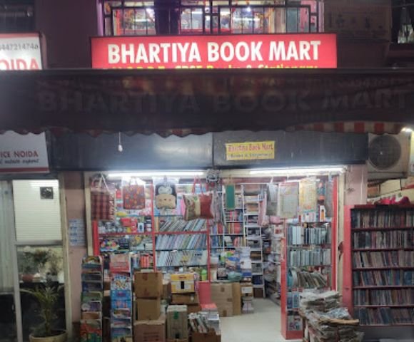 Bhartiya Book Mart