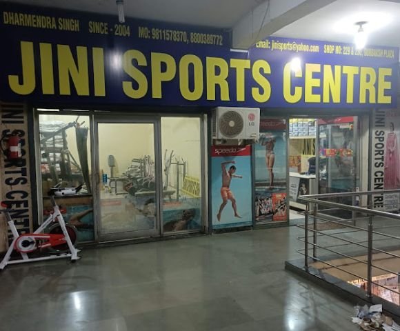 JINI Sports Centre