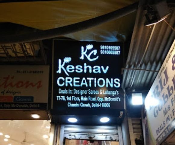 Keshav Creations