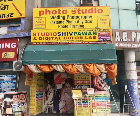 Studio Shiv Pawan & Digital Colour Lab