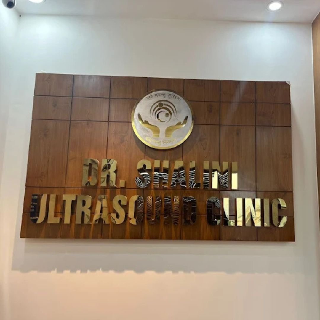 Dr. Shalini Ultrasound Clinic & Imaging