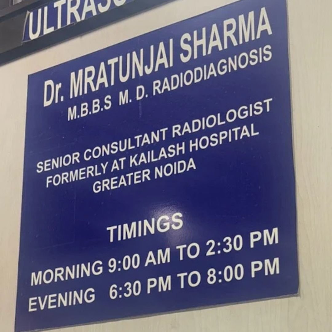 Dr. Mratunjai Diagnostic Centre