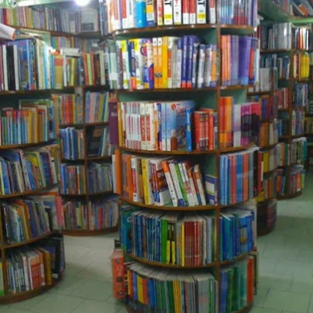 Prem Book Shop