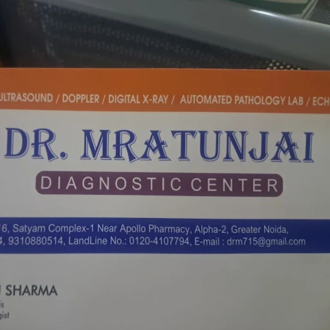 Dr. Mratunjai Diagnostic Centre