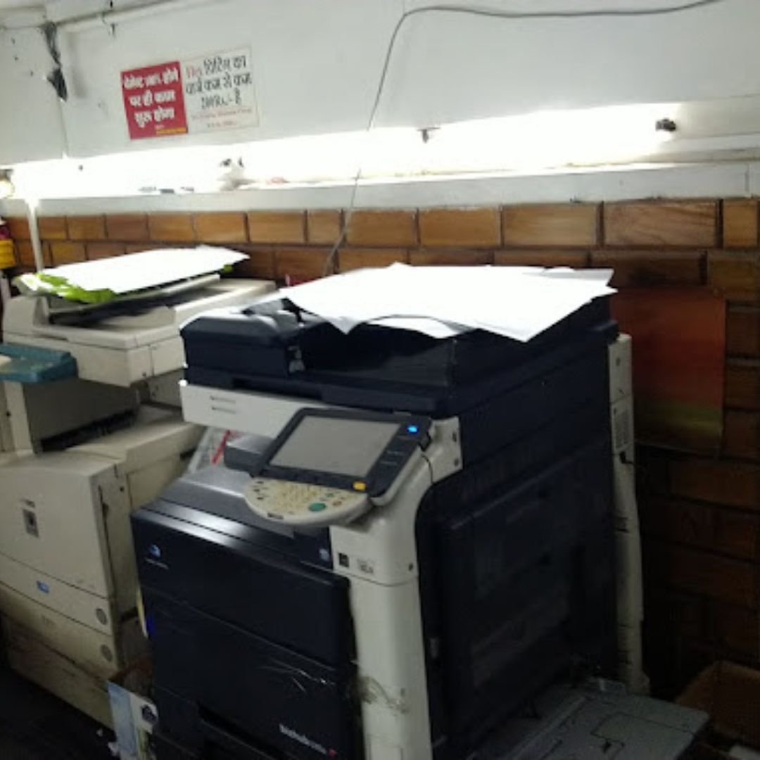 S B Tech Printing Press