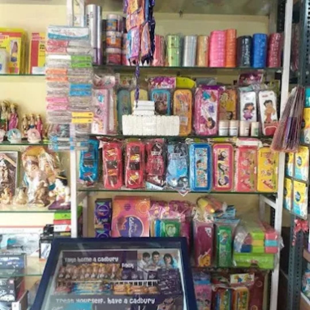 Prem Book Shop