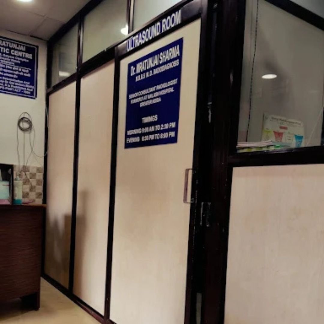 Dr. Mratunjai Diagnostic Centre