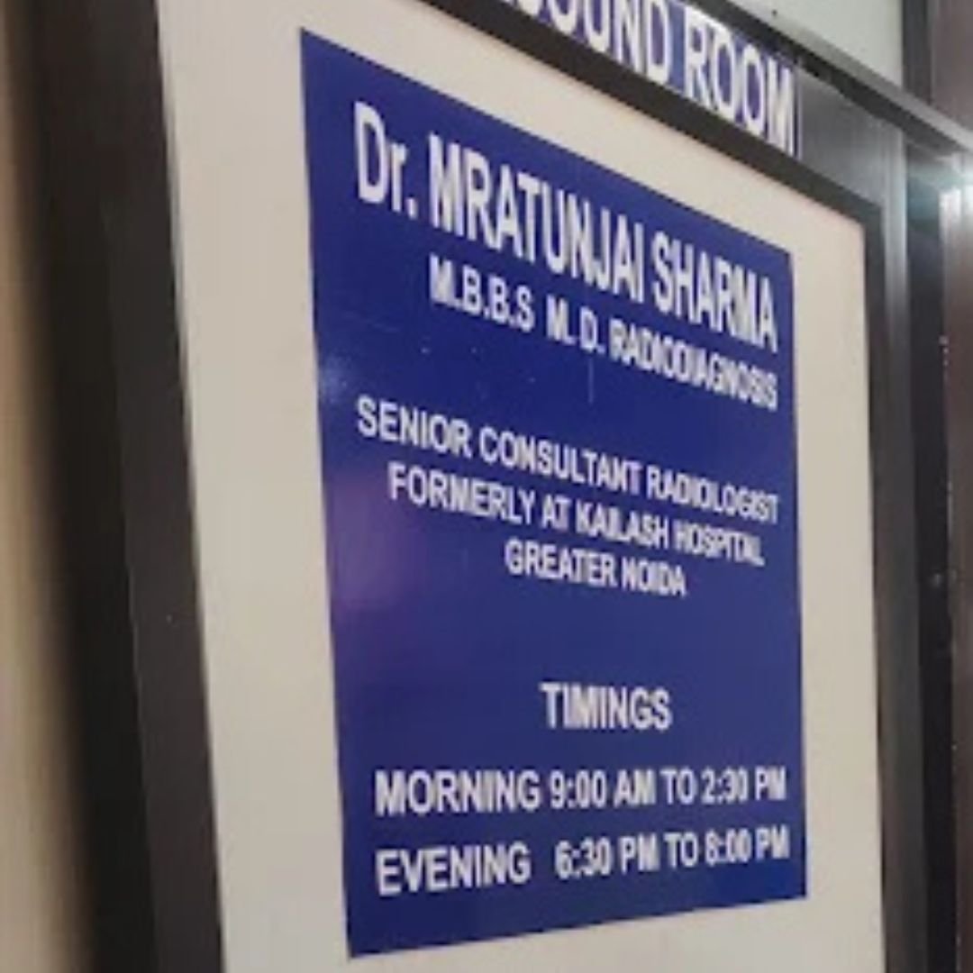 Dr. Mratunjai Diagnostic Centre