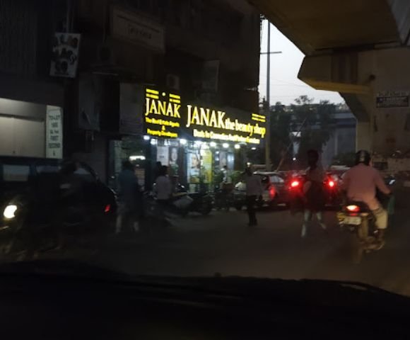 Janak The Beauty Shop