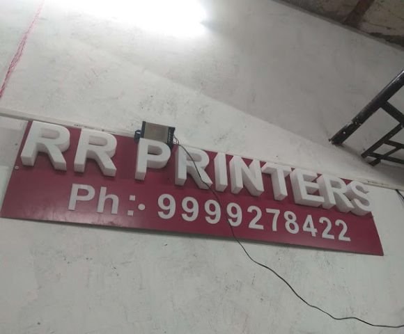 RR Printers