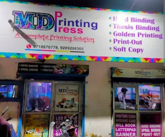 MD Printing Press