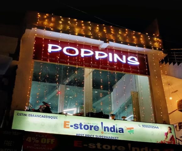 Poppins Store