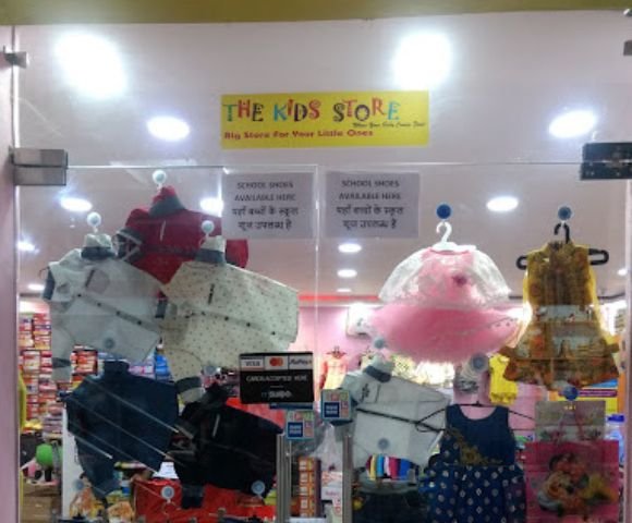 The Kids Store