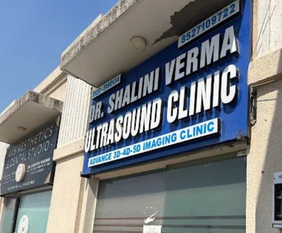 Dr. Shalini Ultrasound Clinic & Imaging
