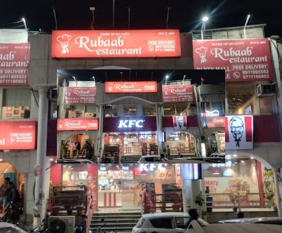 Rubaab Restaurant